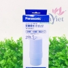 Lõi lọc nước Panasonic TK-AS30C1