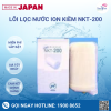 Lõi lọc nước ion kiềm NKT-200