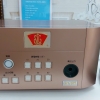 Máy xung điện từ Trường GH-14000 Nhật bản
