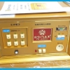 Máy xung điện từ Trường ph-14000 Nhật bản