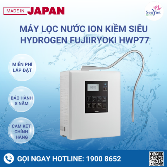 Máy Lọc Nước Ion Kiềm Siêu Hydrogen Fujiiryoki HWP-77