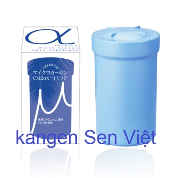 Lõi lọc máy lọc nước tạo kiềm Trim ion Hyper